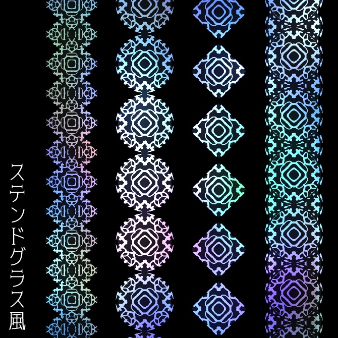 No.096f みそおねぎ飾り枠集