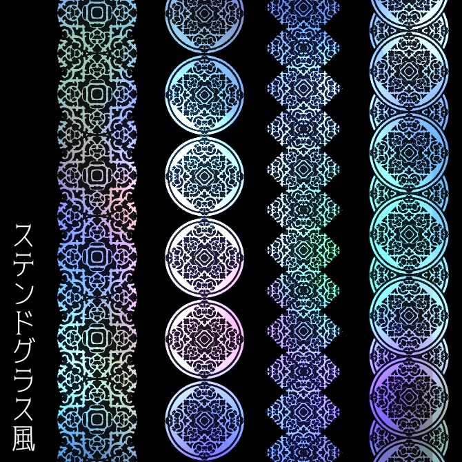 No.096g みそおねぎ飾り枠集