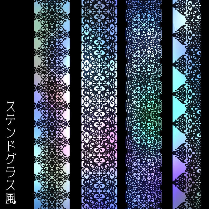 No.099a みそおねぎ飾り枠集