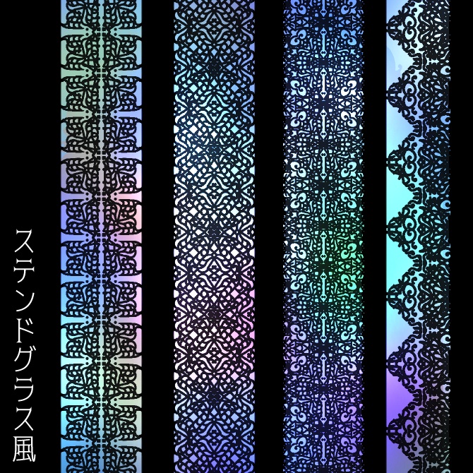 No.099b みそおねぎ飾り枠集