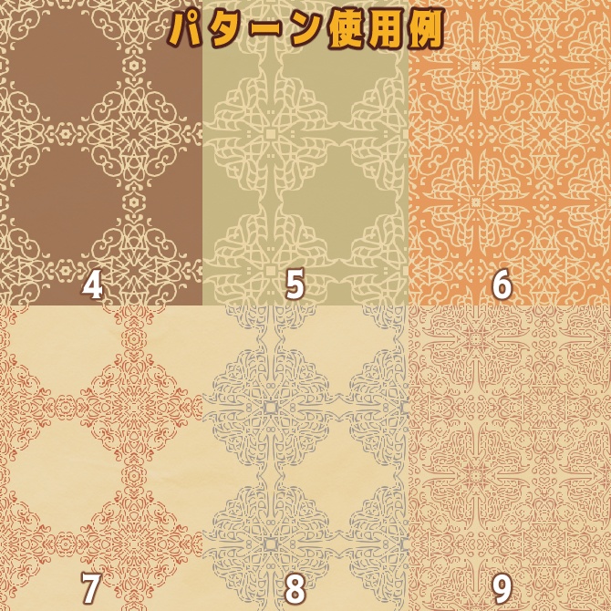 No.099c みそおねぎ飾り枠集