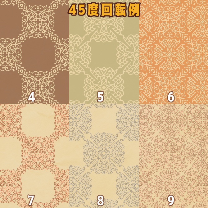 No.099c みそおねぎ飾り枠集