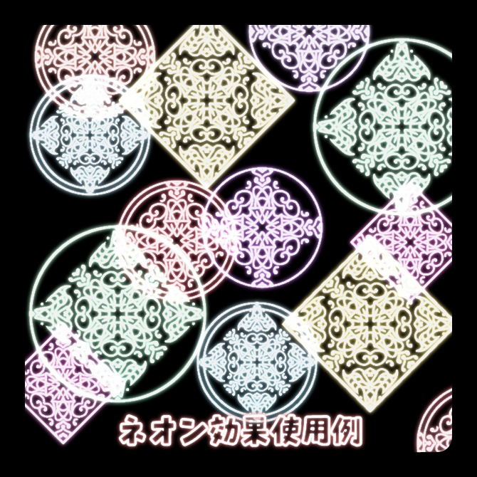 No.099d みそおねぎ飾り枠集