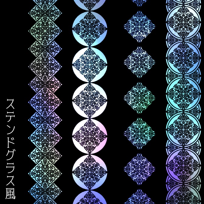 No.099d みそおねぎ飾り枠集