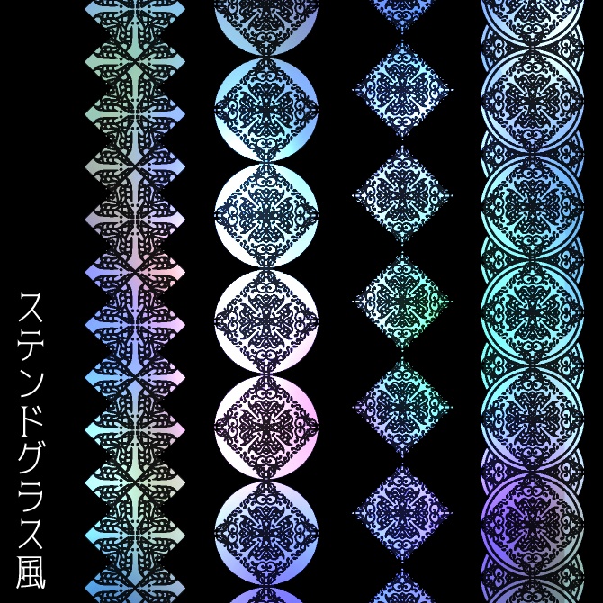 No.099e みそおねぎ飾り枠集