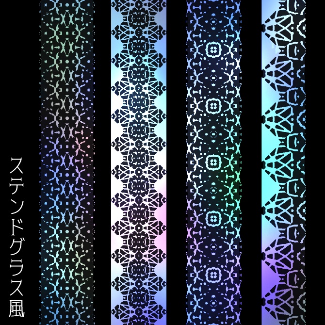 No.100a みそおねぎ飾り枠集