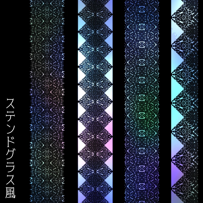 No.100b みそおねぎ飾り枠集