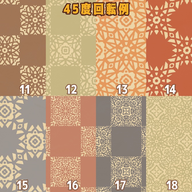 No.100c みそおねぎ飾り枠集