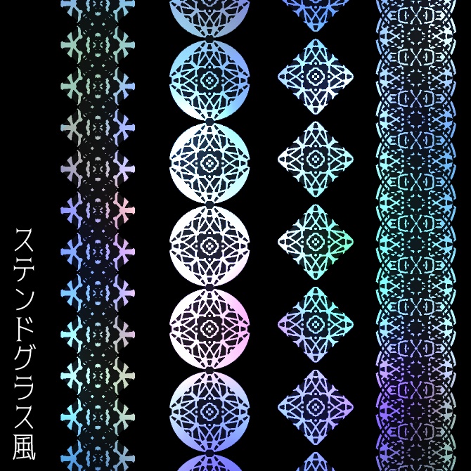 No.100e みそおねぎ飾り枠集