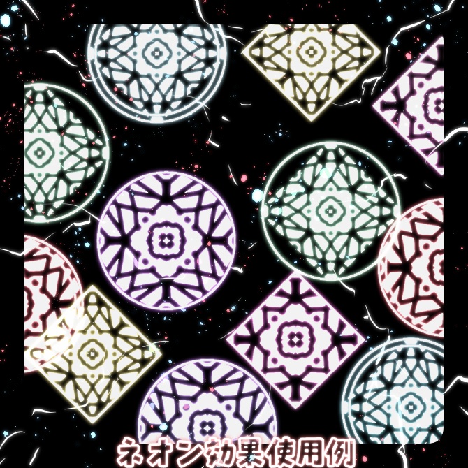 No.100e みそおねぎ飾り枠集