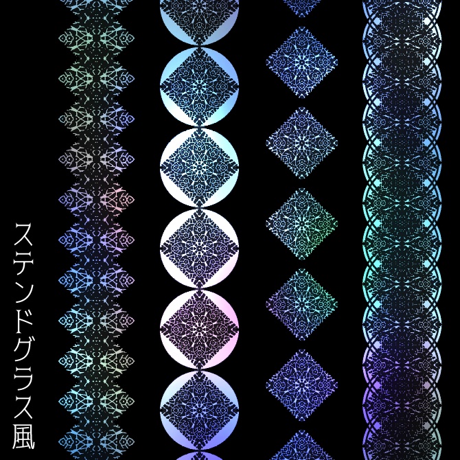 No.100f みそおねぎ飾り枠集