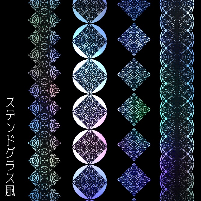 No.100g みそおねぎ飾り枠集