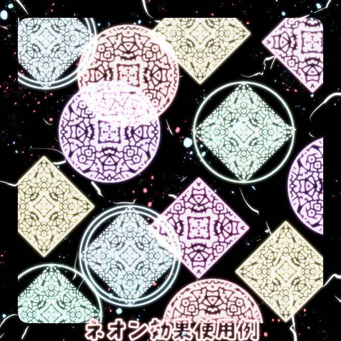 No.100g みそおねぎ飾り枠集