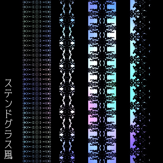 No.101 みそおねぎ飾り枠集
