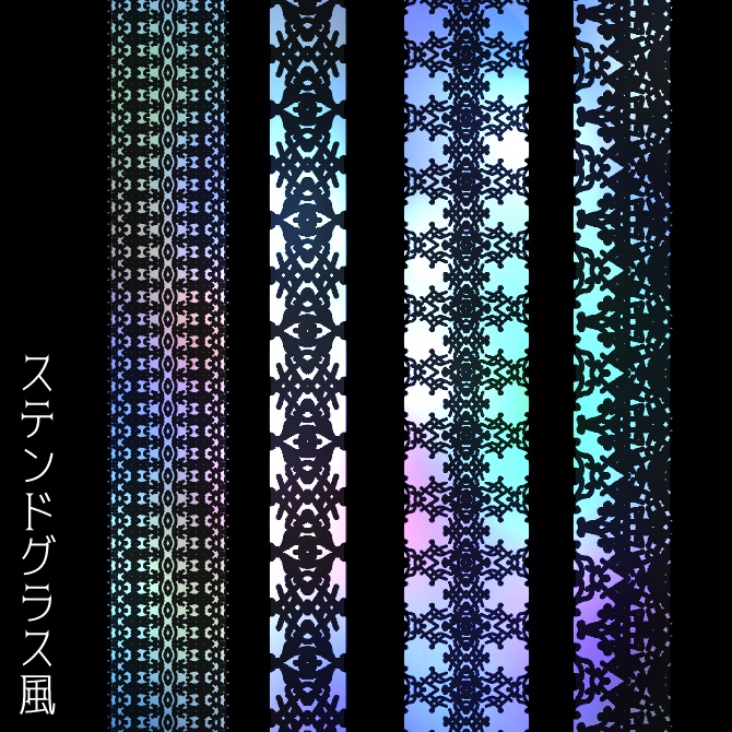 No.102 みそおねぎ飾り枠集