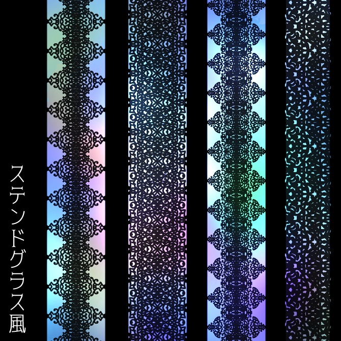 No.103a みそおねぎ飾り枠集