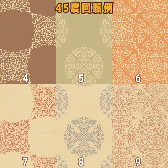 No.103c みそおねぎ飾り枠集