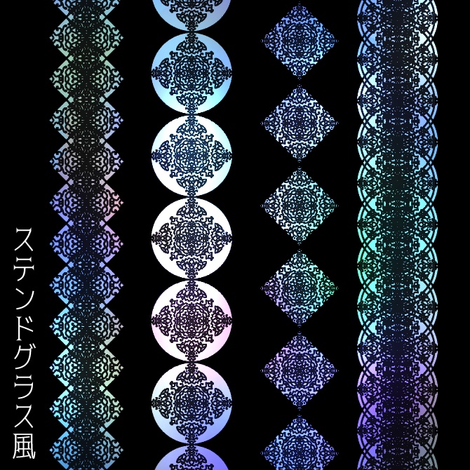 No.103d みそおねぎ飾り枠集