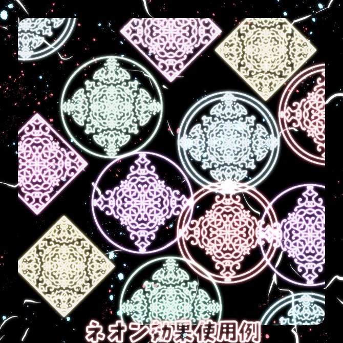 No.103d みそおねぎ飾り枠集