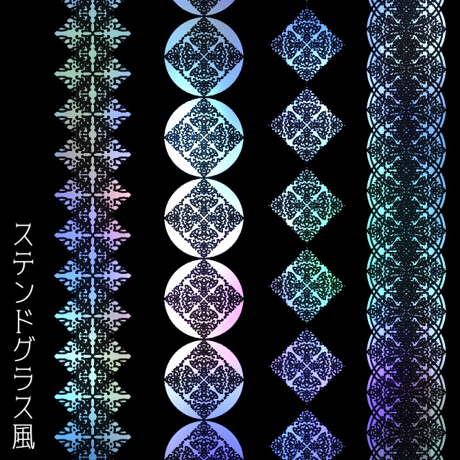 No.103e みそおねぎ飾り枠集