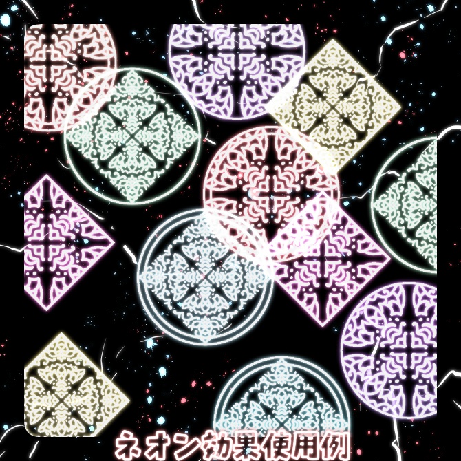 No.103e みそおねぎ飾り枠集