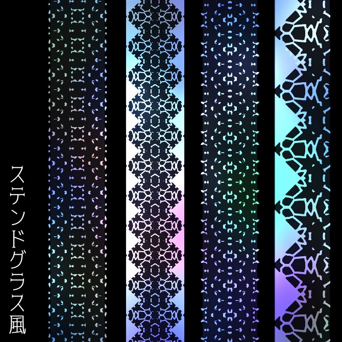 No.104a みそおねぎ飾り枠集