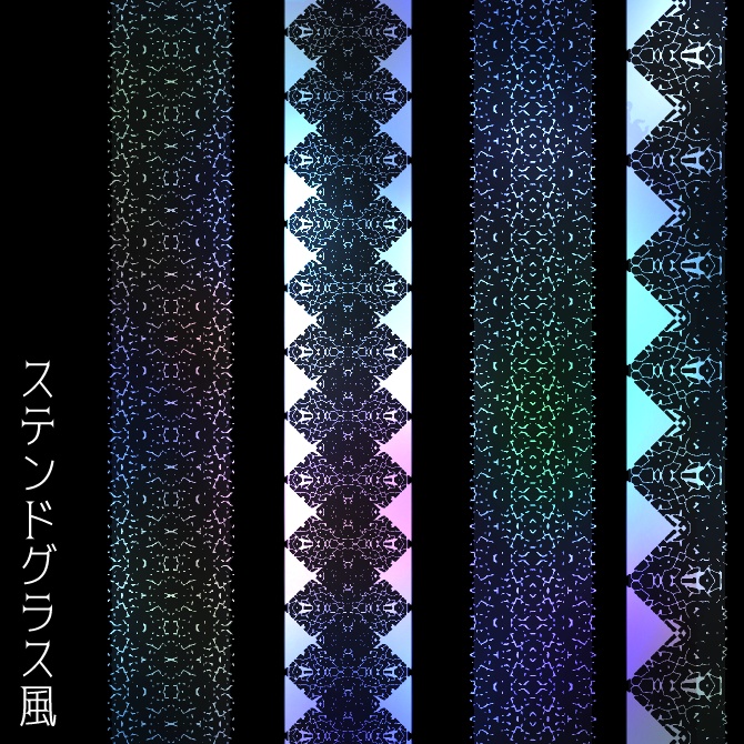 No.104b みそおねぎ飾り枠集