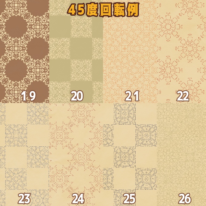 No.104c みそおねぎ飾り枠集