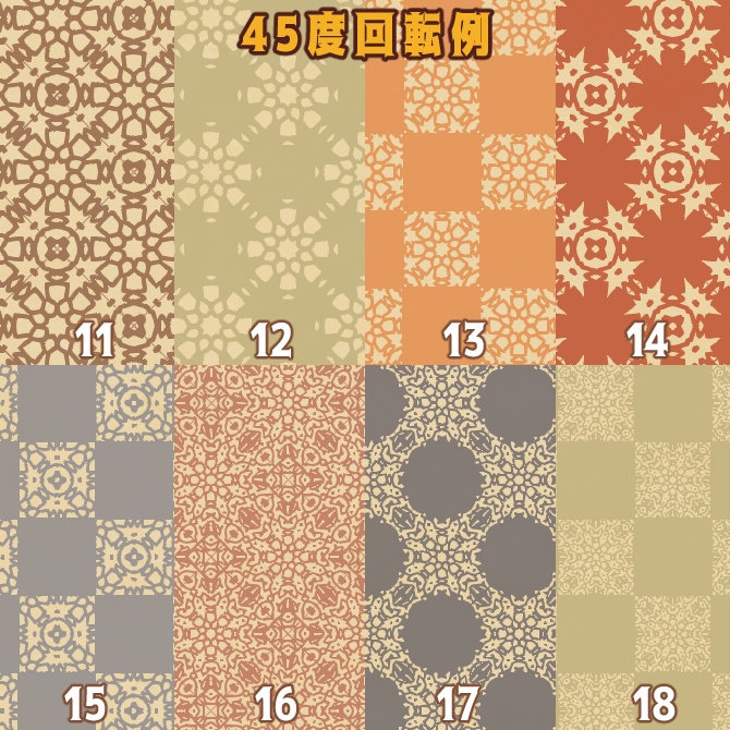 No.104c みそおねぎ飾り枠集