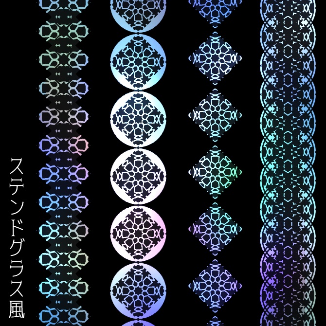 No.104d みそおねぎ飾り枠集