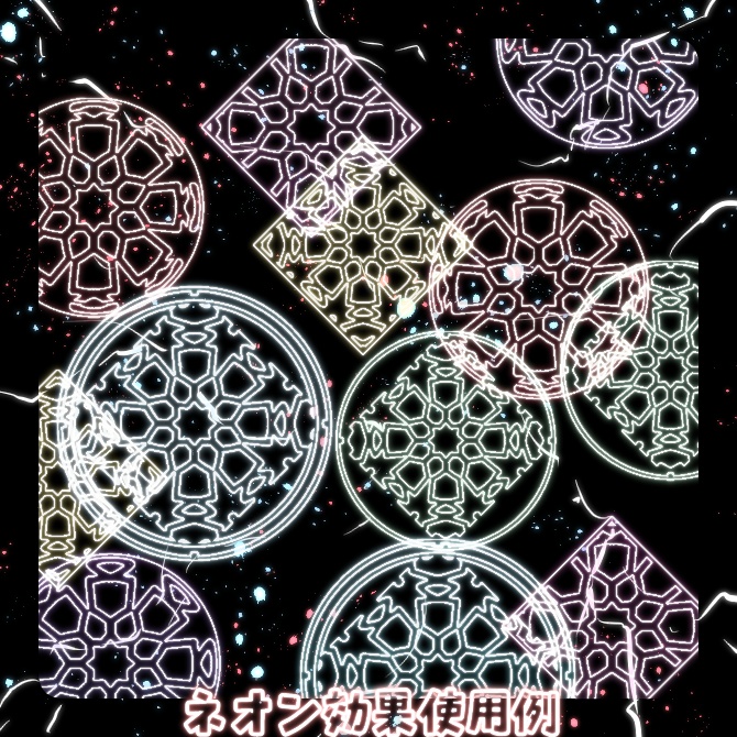 No.104d みそおねぎ飾り枠集