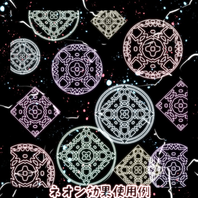 No.104e みそおねぎ飾り枠集