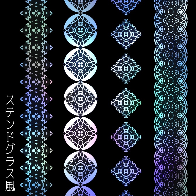 No.104e みそおねぎ飾り枠集