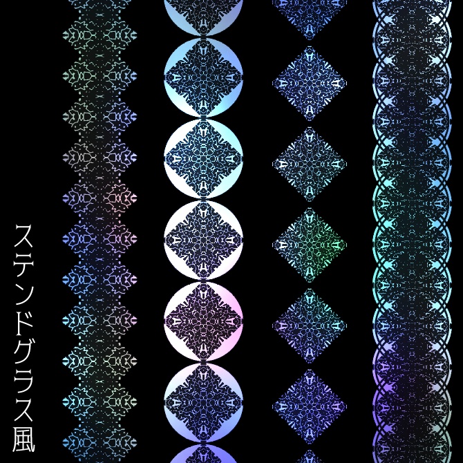 No.104f みそおねぎ飾り枠集