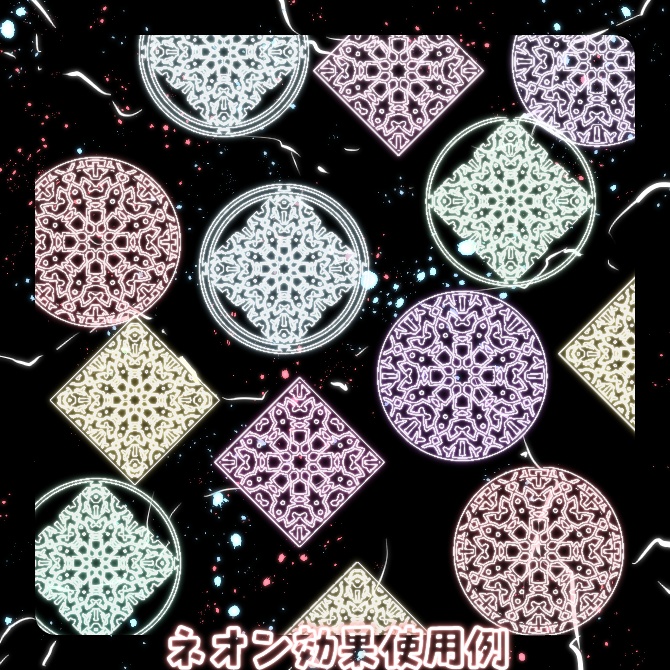 No.104f みそおねぎ飾り枠集