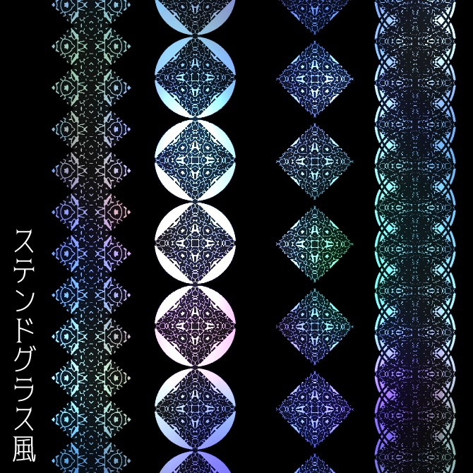 No.104g みそおねぎ飾り枠集