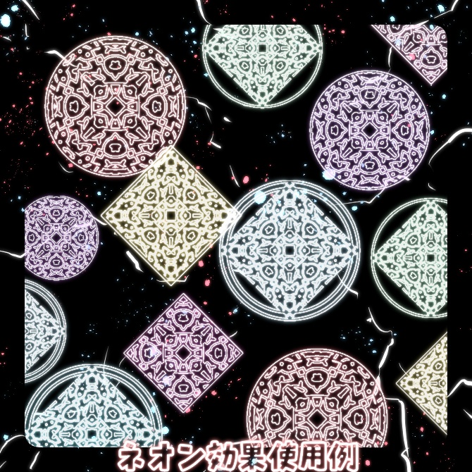 No.104g みそおねぎ飾り枠集