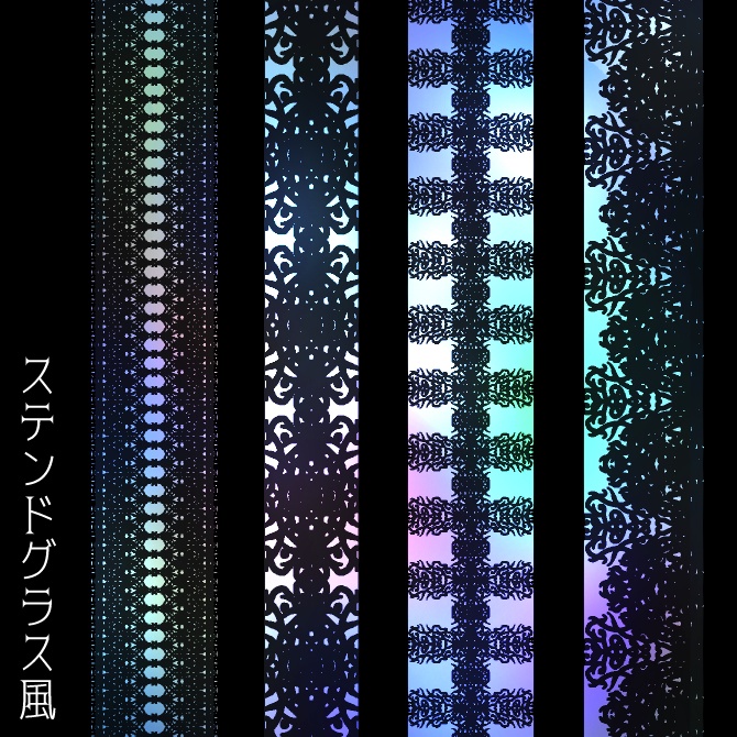 No.105 みそおねぎ飾り枠集