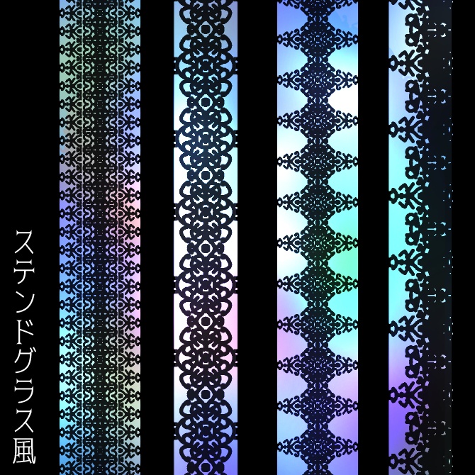 No.106 みそおねぎ飾り枠集