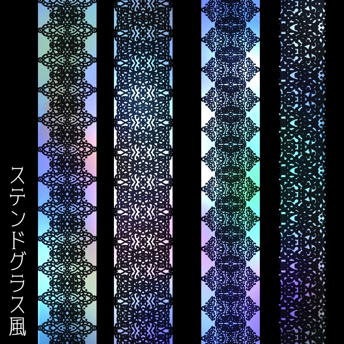 No.107a みそおねぎ飾り枠集