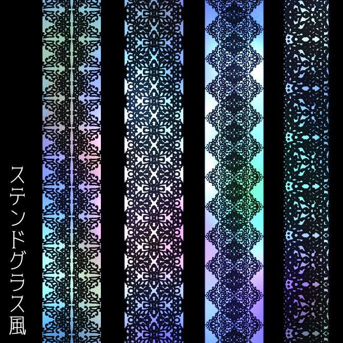 No.107b みそおねぎ飾り枠集