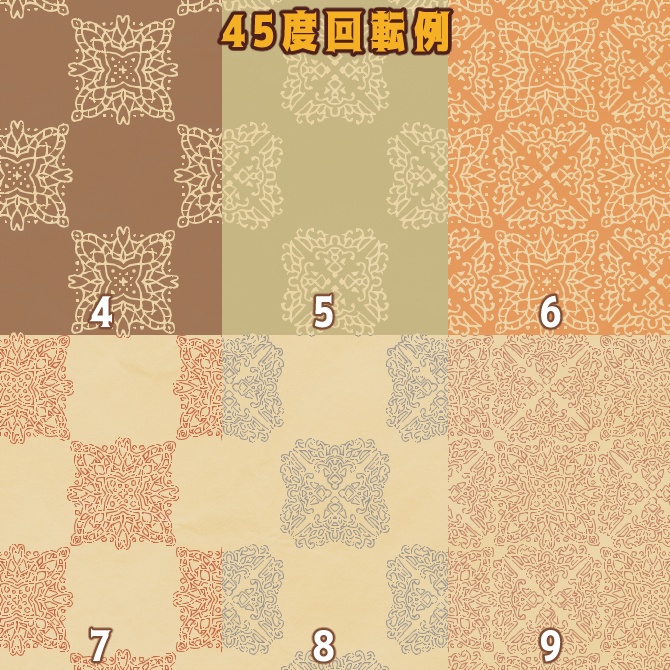 No.107c みそおねぎ飾り枠集