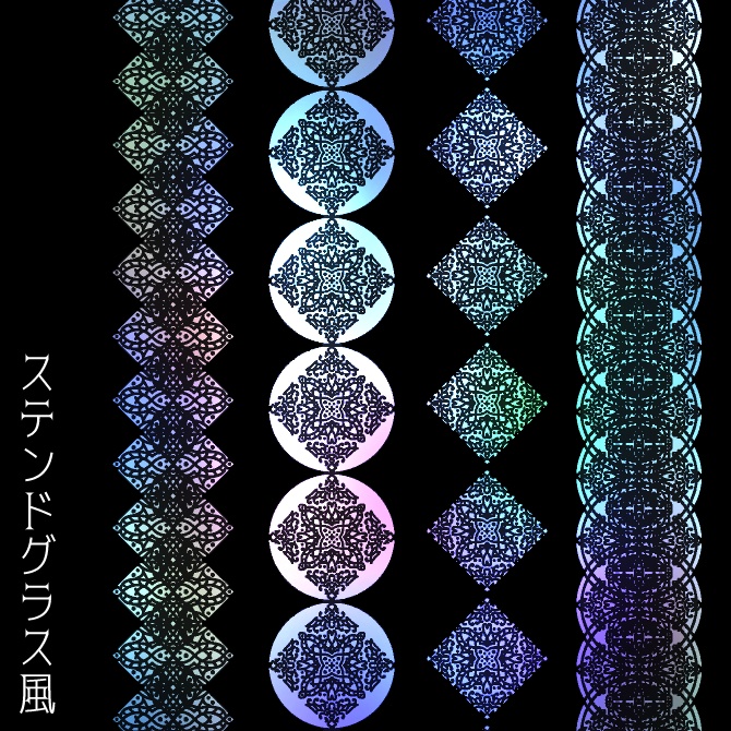 No.107d みそおねぎ飾り枠集