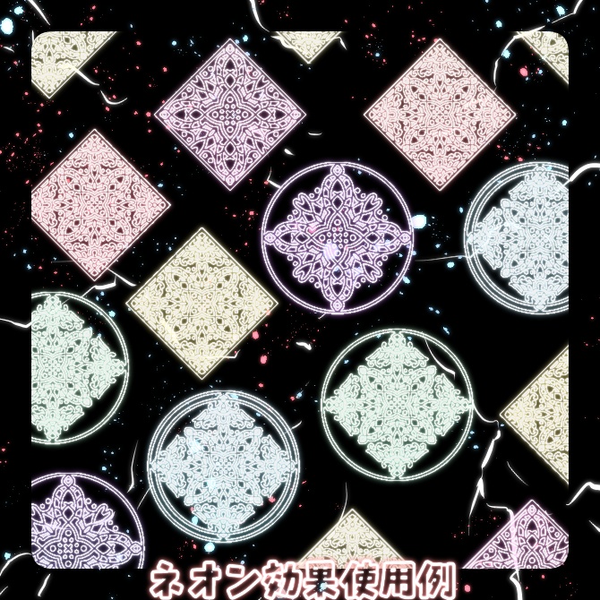 No.107d みそおねぎ飾り枠集