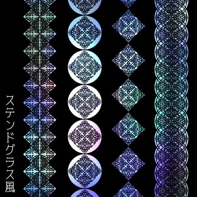 No.107e みそおねぎ飾り枠集