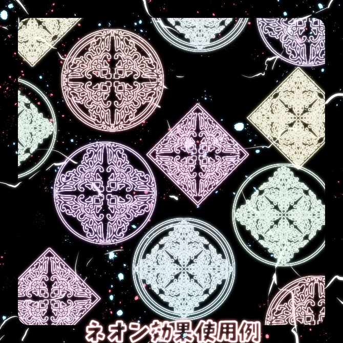 No.107e みそおねぎ飾り枠集