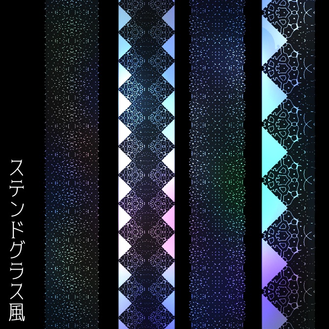 No.108b みそおねぎ飾り枠集