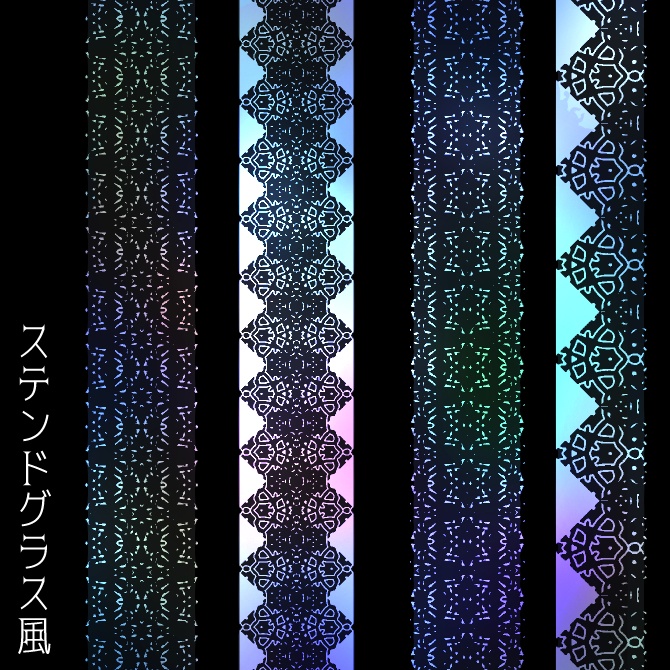 No.108a みそおねぎ飾り枠集