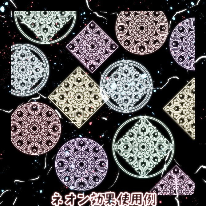 No.108d みそおねぎ飾り枠集