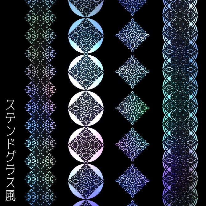 No.108d みそおねぎ飾り枠集